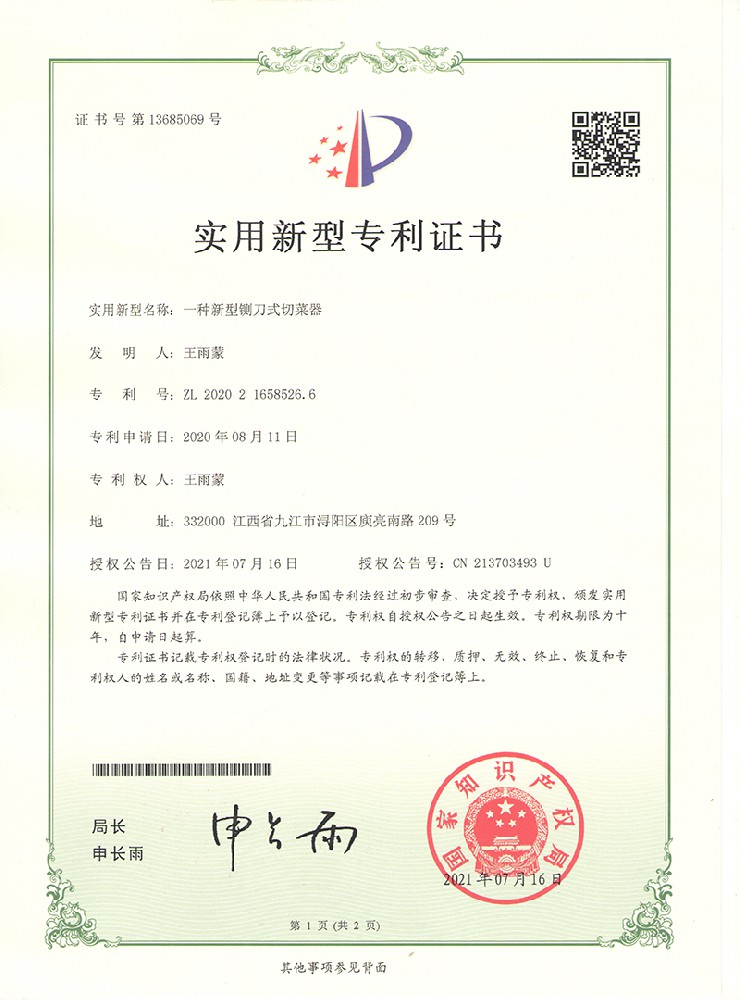 &#20061;&#28216;&#23448;&#26041;&#32593;&#39029;&#29256;&#45;&#20061;&#28216;&#40;&#20013;&#22269;&#41;