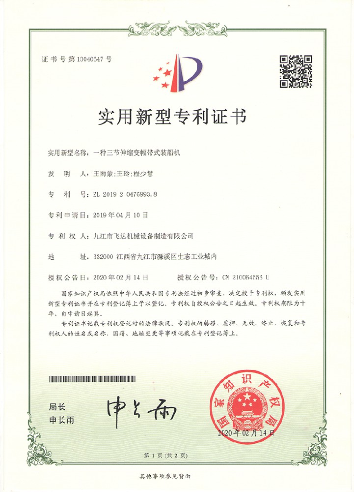 &#20061;&#28216;&#23448;&#26041;&#32593;&#39029;&#29256;&#45;&#20061;&#28216;&#40;&#20013;&#22269;&#41;
