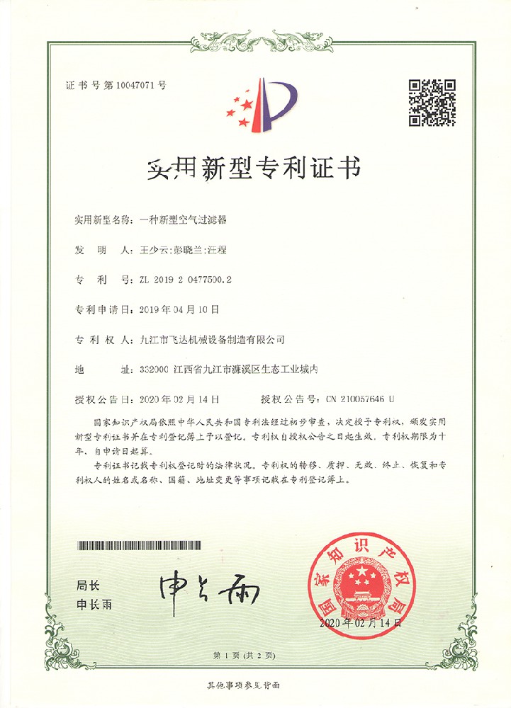 &#20061;&#28216;&#23448;&#26041;&#32593;&#39029;&#29256;&#45;&#20061;&#28216;&#40;&#20013;&#22269;&#41;