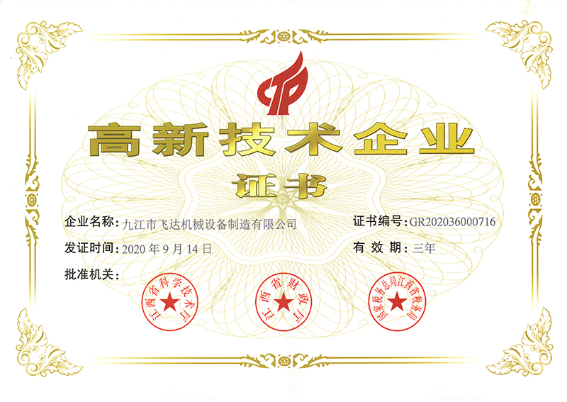 &#20061;&#28216;&#23448;&#26041;&#32593;&#39029;&#29256;&#45;&#20061;&#28216;&#40;&#20013;&#22269;&#41;