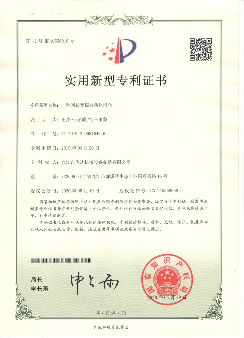 &#20061;&#28216;&#23448;&#26041;&#32593;&#39029;&#29256;&#45;&#20061;&#28216;&#40;&#20013;&#22269;&#41;
