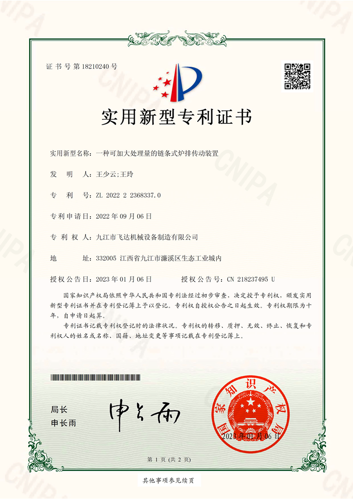 &#20061;&#28216;&#23448;&#26041;&#32593;&#39029;&#29256;&#45;&#20061;&#28216;&#40;&#20013;&#22269;&#41;